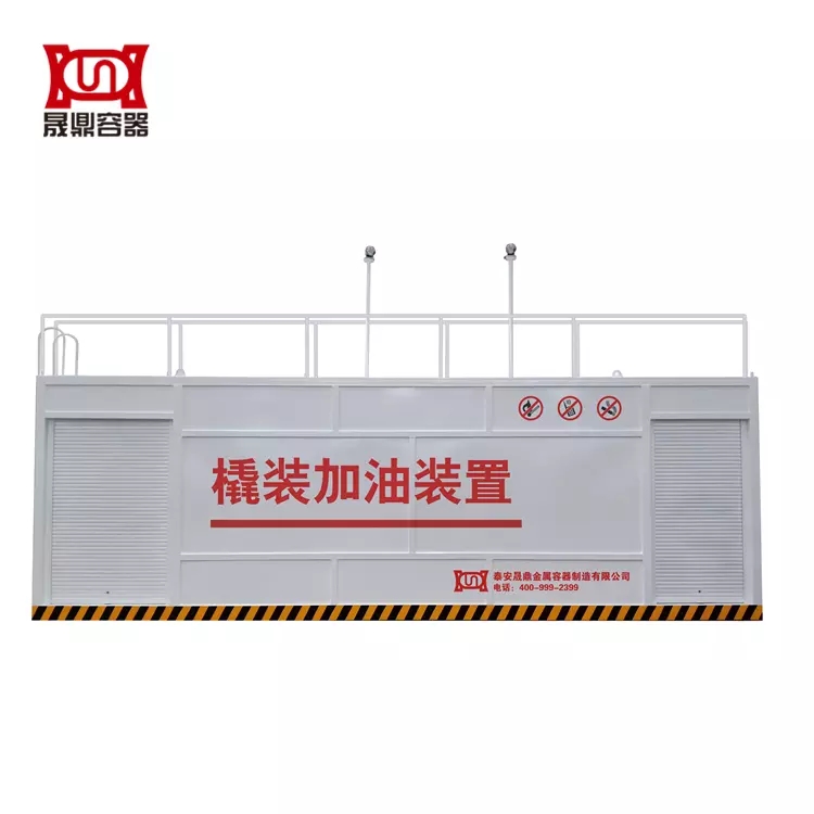 爱游戏官网游戏中心：跟进信息内容