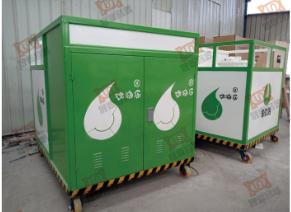 ayx爱游戏投注：1997年南阳油罐列车爆破事端：6节油罐危如累卵20分钟存亡选择